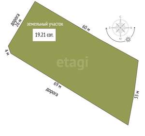 Дом 160м&sup2;, 2-этажный, участок 2 сот.  
