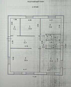 Дом 230м&sup2;, 2-этажный, участок 8 сот.  