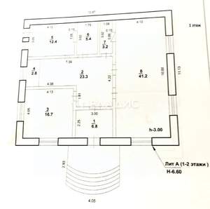 Дом 217м&sup2;, 2-этажный, участок 8 сот.  