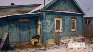 Дом 48м&sup2;, 1-этажный, участок 8 сот.  