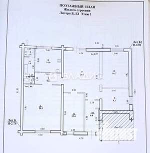 Дом 122м&sup2;, 1-этажный, участок 10 сот.  