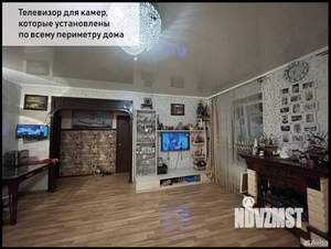 Дом 150м&sup2;, 2-этажный, участок 5 сот.  