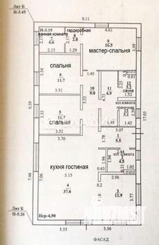 Дом 135м&sup2;, 1-этажный, участок 9 сот.  