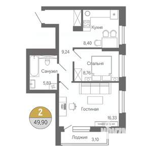 2-к квартира, строящийся дом, 50м2, 13/18 этаж