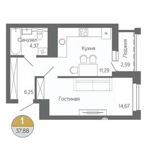 1-к квартира, строящийся дом, 38м2, 13/18 этаж