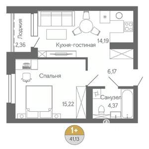 1-к квартира, строящийся дом, 41м2, 8/18 этаж