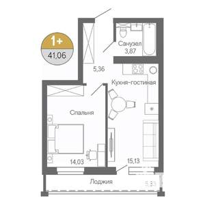 1-к квартира, строящийся дом, 41м2, 7/18 этаж