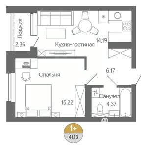 1-к квартира, строящийся дом, 41м2, 13/18 этаж