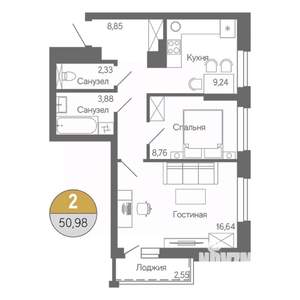 2-к квартира, строящийся дом, 51м2, 6/18 этаж
