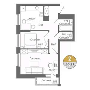2-к квартира, строящийся дом, 50м2, 8/18 этаж