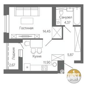 1-к квартира, строящийся дом, 38м2, 14/18 этаж