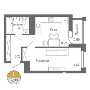 1-к квартира, строящийся дом, 38м2, 11/18 этаж
