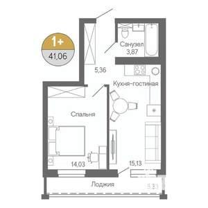 1-к квартира, строящийся дом, 41м2, 6/18 этаж
