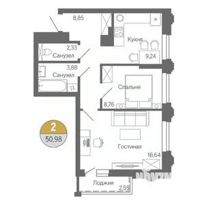 2-к квартира, строящийся дом, 51м2, 2/18 этаж