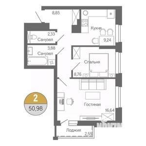 2-к квартира, строящийся дом, 51м2, 11/18 этаж