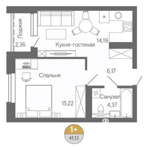 1-к квартира, строящийся дом, 41м2, 7/18 этаж