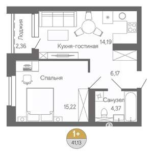 1-к квартира, строящийся дом, 41м2, 11/18 этаж