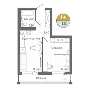 1-к квартира, строящийся дом, 41м2, 6/18 этаж