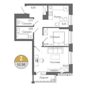 2-к квартира, строящийся дом, 51м2, 5/18 этаж