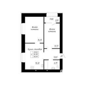 2-к квартира, строящийся дом, 59м2, 1/14 этаж