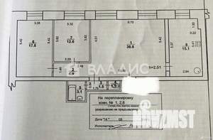 3-к квартира, вторичка, 93м2, 5/5 этаж