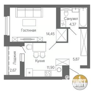 1-к квартира, строящийся дом, 38м2, 15/18 этаж