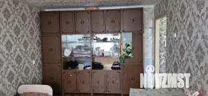 1-к квартира, вторичка, 33м2, 3/5 этаж