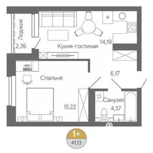 1-к квартира, строящийся дом, 41м2, 16/18 этаж