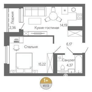 1-к квартира, строящийся дом, 41м2, 6/18 этаж