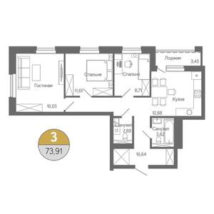 3-к квартира, строящийся дом, 74м2, 7/18 этаж