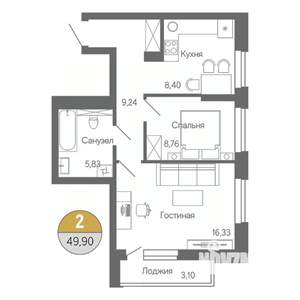 2-к квартира, строящийся дом, 50м2, 16/18 этаж