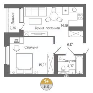 1-к квартира, строящийся дом, 41м2, 10/18 этаж