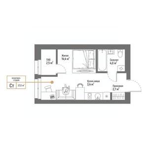 Студия квартира, вторичка, 26м2, 6/17 этаж