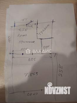 1-к квартира, вторичка, 13м2, 4/5 этаж