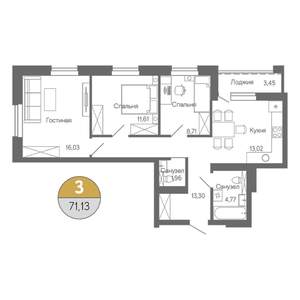 3-к квартира, строящийся дом, 71м2, 11/18 этаж