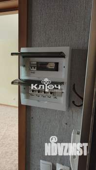 1-к квартира, вторичка, 33м2, 7/9 этаж
