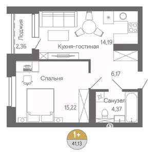 1-к квартира, строящийся дом, 41м2, 14/18 этаж