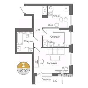 2-к квартира, строящийся дом, 50м2, 14/18 этаж