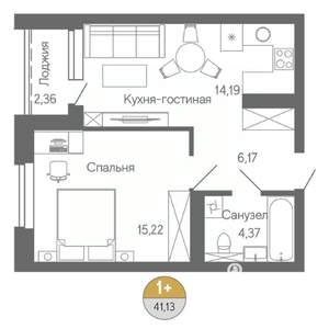 1-к квартира, строящийся дом, 41м2, 5/18 этаж