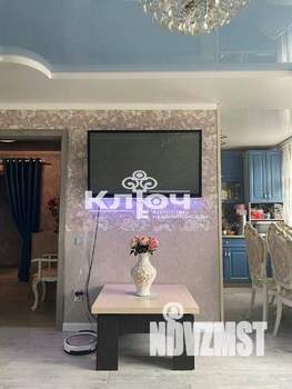 3-к квартира, вторичка, 62м2, 9/10 этаж