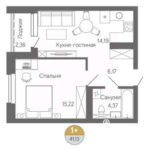 1-к квартира, строящийся дом, 41м2, 3/18 этаж